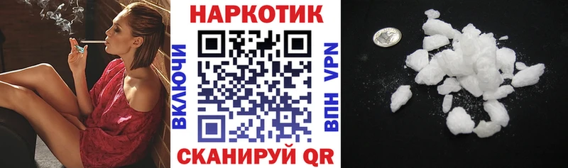 Виды наркоты Новодвинск MDMA МЕФ Гашиш Каннабис Cocaine