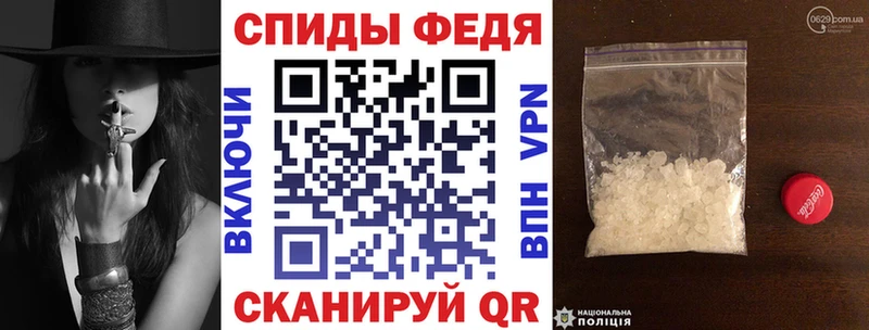 АМФ Розовый  цены наркотик  Новодвинск 
