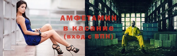 ешки Аркадак