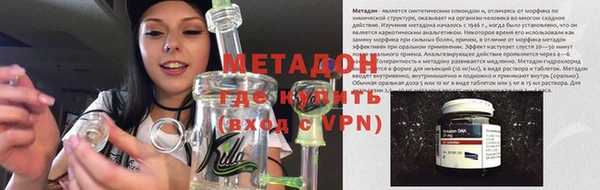 герыч Арсеньев