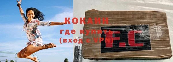 герыч Арсеньев