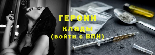 не бодяженный Алексеевка