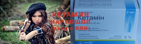 ешки Аркадак