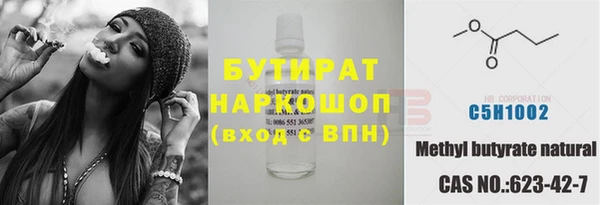 ешки Аркадак