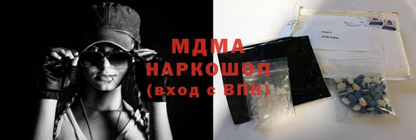 ешки Аркадак