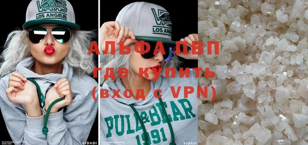 ешки Аркадак