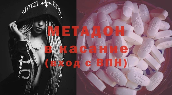 герыч Арсеньев