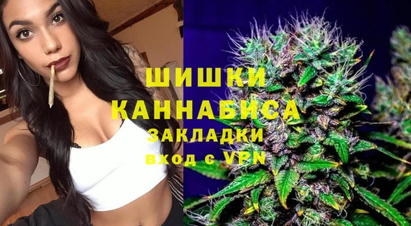 герыч Арсеньев