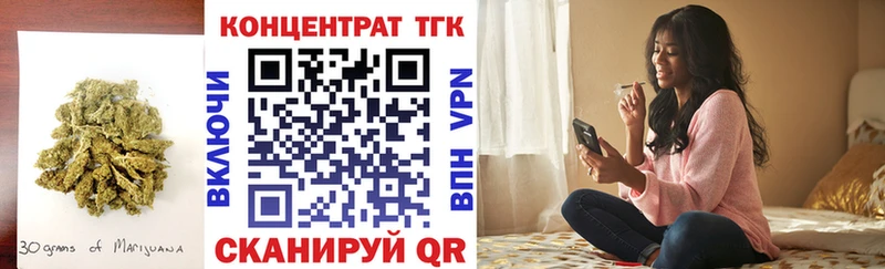 наркошоп  Новодвинск  сайты даркнета состав  ТГК гашишное масло 