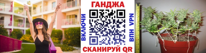 МАРИХУАНА MAZAR  Новодвинск 